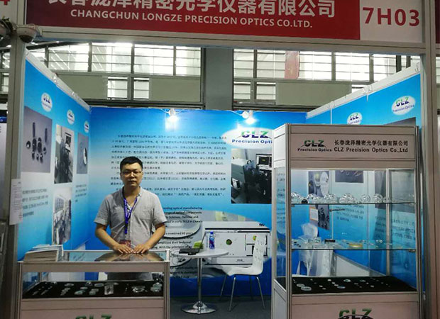 Welcome to our booth 7H03 at CIOE2018 to discuss what you need optical lens