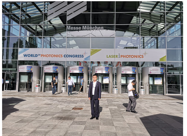 LASER WORLD OF PHOTONICS | Munich