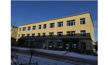 Our Company Has Moved to a New Address. Our Company Has Moved to a New Address.