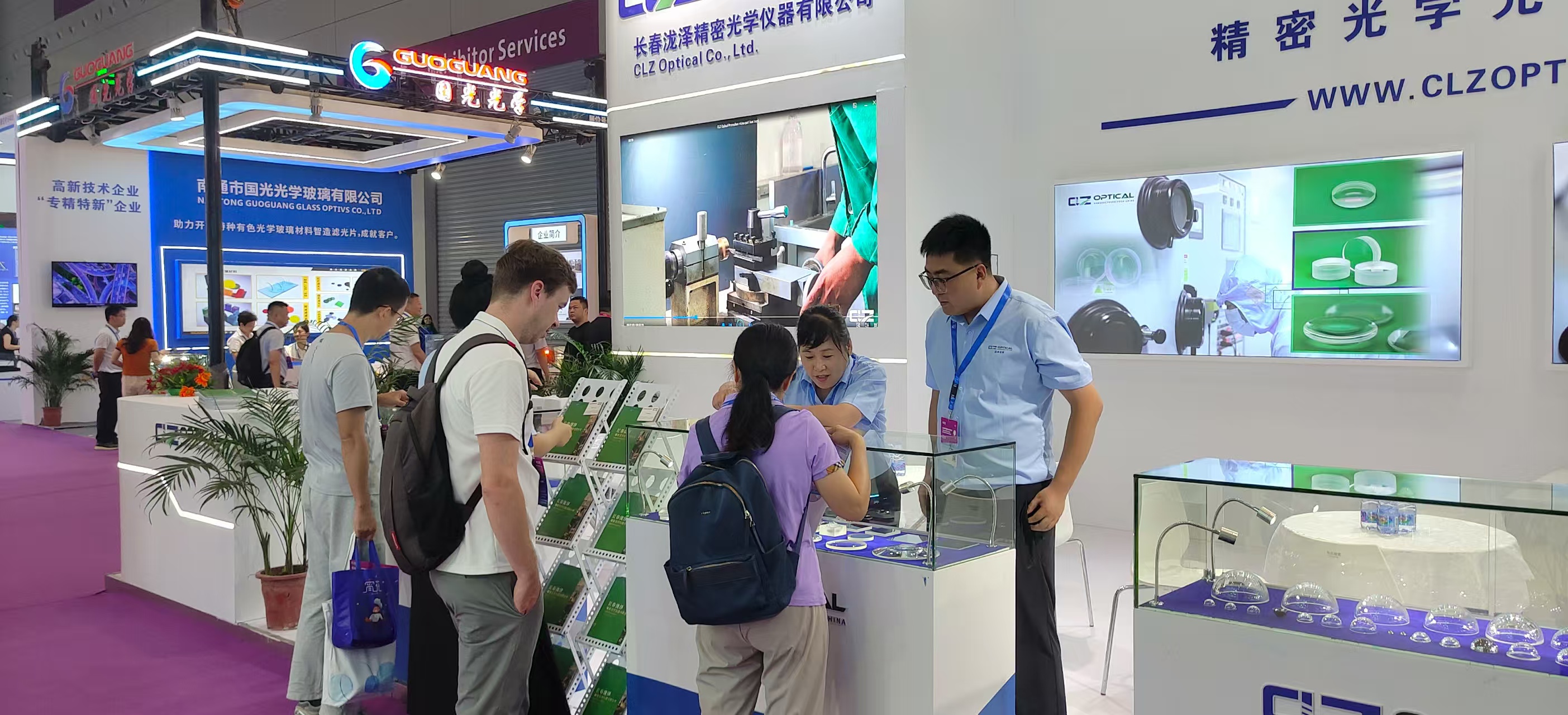CIOE 2025 in Shenzhen, China, Booth#5B06 CIOE 2025 in Shenzhen, China, Booth#5B06