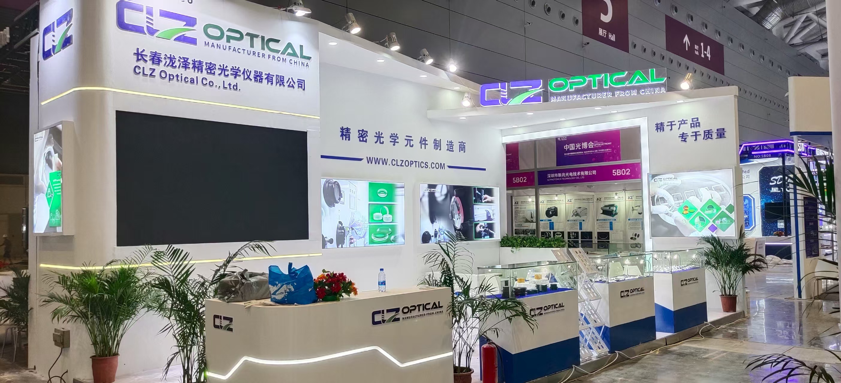 CIOE 2025 in Shenzhen, China, Booth#5B06 CIOE 2025 in Shenzhen, China, Booth#5B06