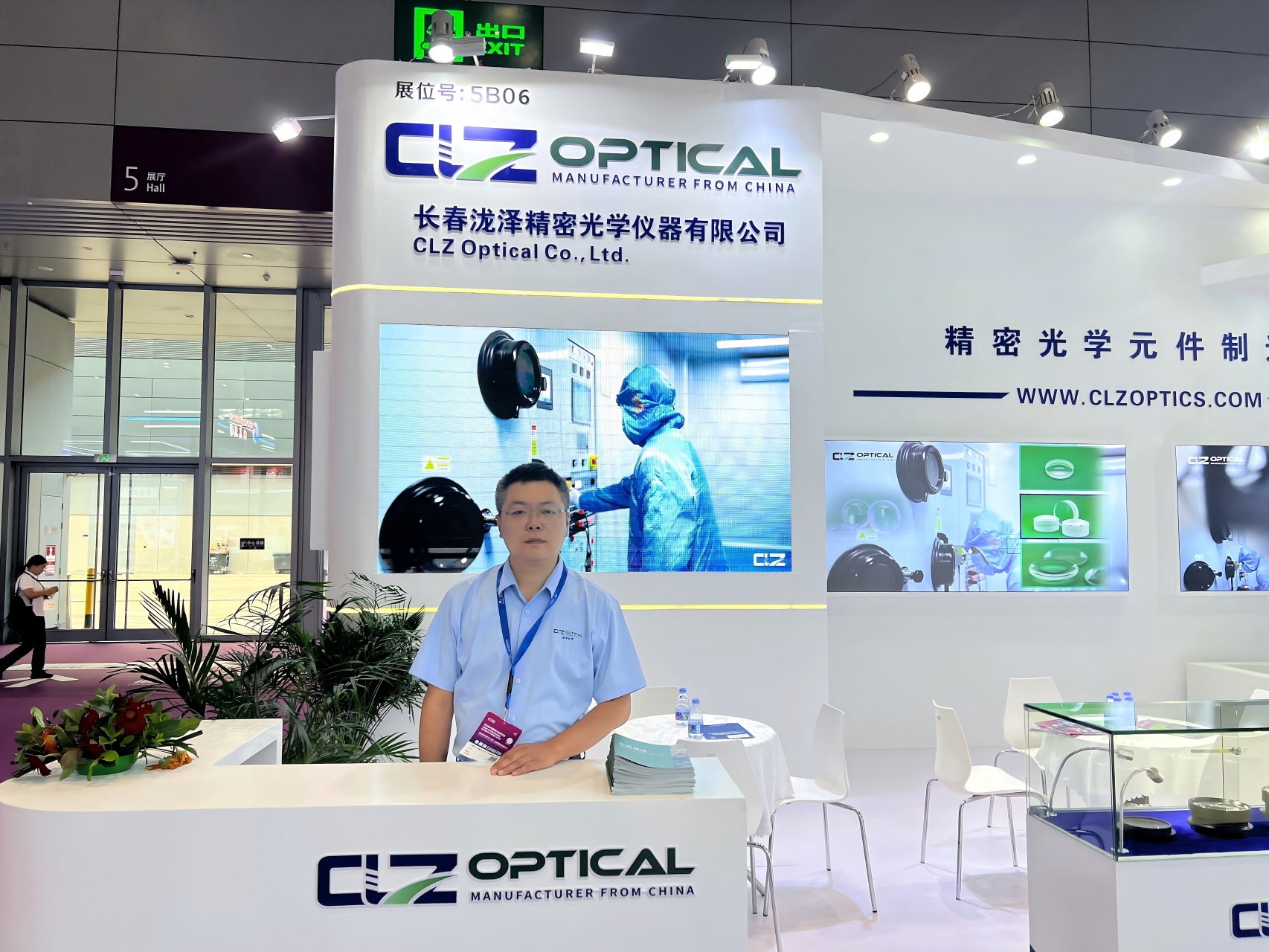 CIOE 2025 in Shenzhen, China, Booth#5B06 CIOE 2025 in Shenzhen, China, Booth#5B06